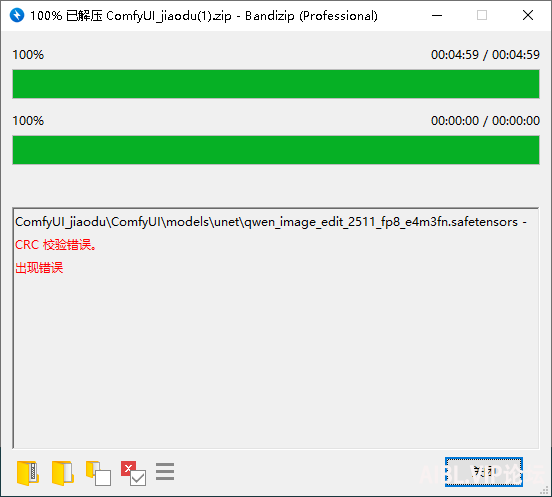 d2dfd744-8eca-441b-9ffc-edf71a932580.png