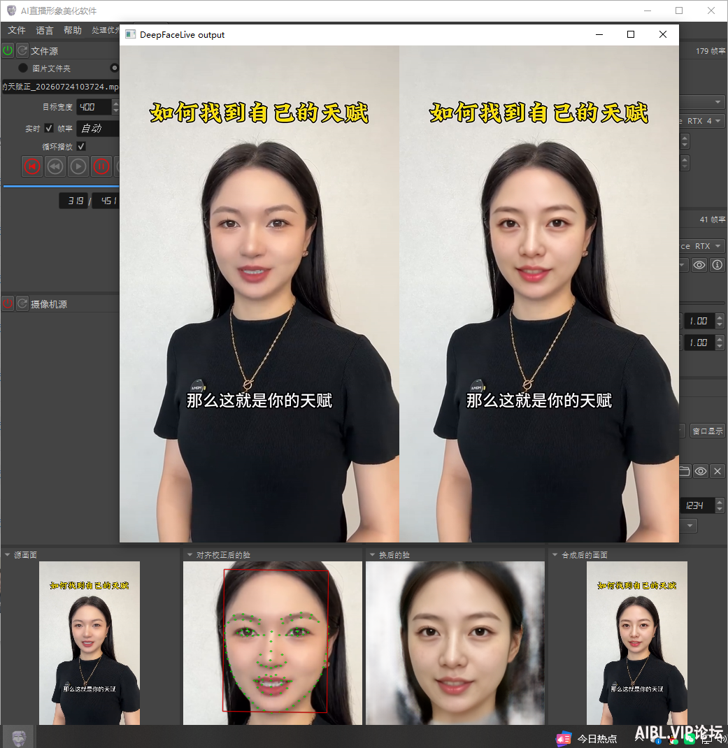 微信图片_20260724104339_277_32.png