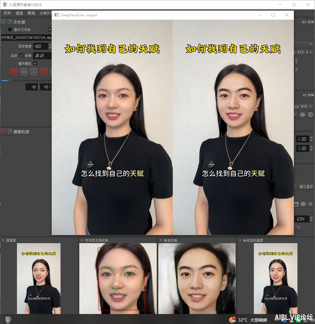 微信图片_20260724104339_279_32.png