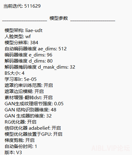 屏幕截图 2026-08-14 155221.png