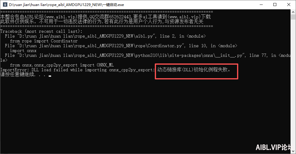 这个问题怎么解决？